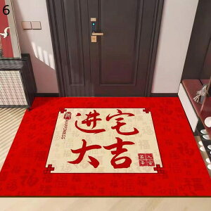 փ}bg O DƂ}bg   ~ PVC}bg hA}bg 傫TCY  Ɩp ƒp J[ybg ϖՐ }bg Vv ho ϋv X fp[g  