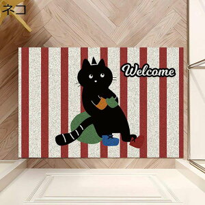 փ}bg hA}bg PVC}bg  G GgX}bg ȒP 􂦂 ~ߕt z ꗎƂ Ƃ ϖՐ 傫 Lb`}bg 킢   