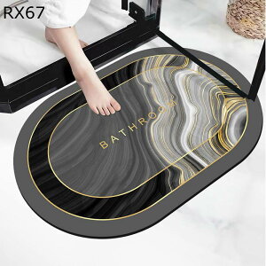 oX}bg C}bg ӂ}bg z ׂ~ ʑ}bg }bg \tg Vv  􂦂 ᔽ 唻  Lb` l炵 Eߏ ʏ