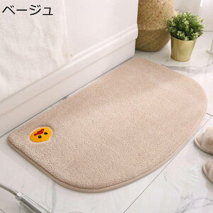 oX}bg ~ C}bg ӂ}bg ӂӂ @}bg z ~ 킢̃Aq  ᔽ ې hA}bg փ}bg }bg }bg J[ybg