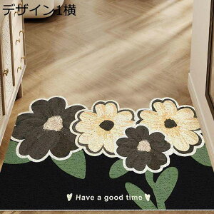 O փ}bg DƂ}bg 􉽊w ԕ vg J[ybg }bg }bg D ~ ϖՐ S tA}bg ی}bg Y  傫 ȒP ƒp 