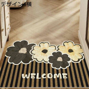 O փ}bg DƂ}bg 􉽊w ԕ vg J[ybg }bg }bg D ~ ϖՐ S tA}bg ی}bg Y  傫 ȒP ƒp 