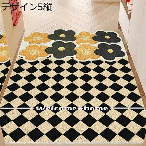 O փ}bg DƂ}bg 􉽊w ԕ vg J[ybg }bg }bg D ~ ϖՐ S tA}bg ی}bg Y  傫 ȒP ƒp 