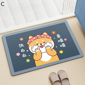 oX}bg C}bg }bg z  ׂ~ߕt ӂ}bg 킢 _炩 ސSnǂ o}bg J[ybg ʏ Lb`  