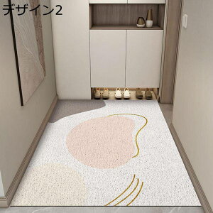 փ}bg  k pvc ~ }bg ϖՐ Ƃ DƂ Vv 唻 傫TCY 􂦂 Jbg\ hA}bg  INS `  Ɩp ƒp I[V[Y