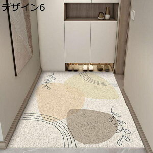 փ}bg  k pvc ~ }bg ϖՐ Ƃ DƂ Vv 唻 傫TCY 􂦂 Jbg\ hA}bg  INS `  Ɩp ƒp I[V[Y