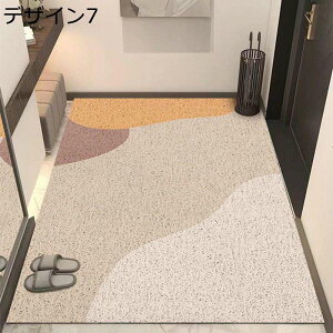 փ}bg  k pvc ~ }bg ϖՐ Ƃ DƂ Vv 唻 傫TCY 􂦂 Jbg\ hA}bg  INS `  Ɩp ƒp I[V[Y