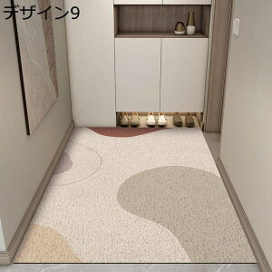 փ}bg  k pvc ~ }bg ϖՐ Ƃ DƂ Vv 唻 傫TCY 􂦂 Jbg\ hA}bg  INS `  Ɩp ƒp I[V[Y