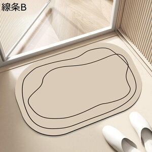 oX}bg ӂ}bg z ~ߕt hJr \ J[ybg C}bg ʑ}bg \tg^b` 唻 }bg ސSnǂ C  oX 䏊