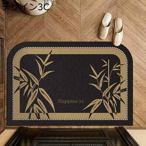 փ}bg  ~ ` ؕ ~ ϖ DƂ Ƃ Lb`}bg hA}bg }bg J[ybg OK ȒP  O ƒp  L  I[V[Y