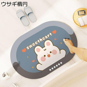 oX}bg C}bg ӂ}bg z  ~ߕt 킢 ې \tg ᔽ ]|h~ J[ybg o}bg ʏ Eߏ ƒp Ԃ N