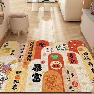 փ}bg  ٌ^}bg DƂ}bg ~ ϖՐ Ƃ D 􂦂 ȒP J[ybg GgX}bg  PVC}bg Xܗpփ}bg x_ ƒp