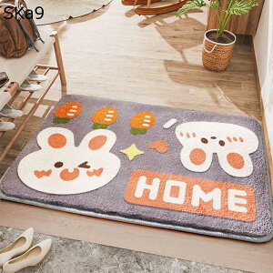 �o�X�}�b�g �J�[�y�b�g �����C�}�b�g ���ӂ��}�b�g ������ ���킢�� �����}�b�g ���� �z���͋��� ���� ����~�� �_�炩�� ���ސS�n�ǂ� ����ȒP ��v �����C �E�ߏ� �V�� ���ʑ�