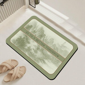 バスマット お風呂マット 足ふきマット 台所マット 植物柄 おしゃれ 滑り止め 踏み心地よい ソフト 速乾吸水 玄関 ドアマット 洗える 浴室 洗面所 脱衣所 一人暮らし 新生活 新居