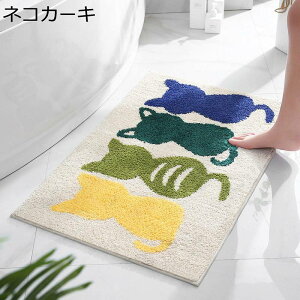 C}bg ӂ}bg }bg   _炩 ׂ~ z͋  􂦂 hJr 唻 ސSnǂ }bg ʏ oX}bg Eߏ l炵 V V