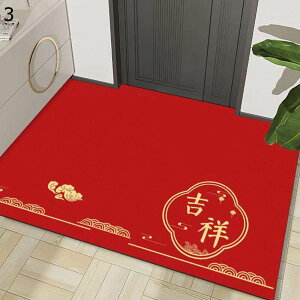 փ}bg hA}bg ؕ PVC DƂ}bg ȒP 􂦂 ϖՐ ~ 傫 }bg  O}bg J[ybg o}bg ƒp ItBX fp[g I[V[