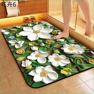 oX}bg C}bg ӂ}bg 3D}bg ԕ ׂ~ \tg z  J[ybg x_}bg h \  INS q ItBX p V V