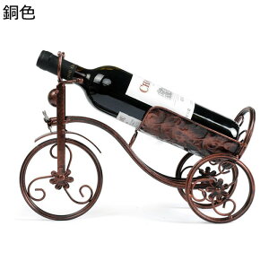 ワインホルダー クリエイティブ自転車ワインラック レトロ おしゃれ ワイン棚 ワインラック ワインスタンド ワインディスプレイホルダ ワイン シャンパン ホルダー ラック 雰囲気アップ イ