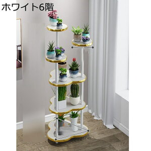 フラワースタンド 屋外 室内 木製 ガーデンラック 園芸ラック 植木鉢台 スタンド 鉢スタンド 植物棚 盆栽棚 飾り台 多機能収納ラック おしゃれ 置き台 花置き棚 ベランダ 玄関 家用