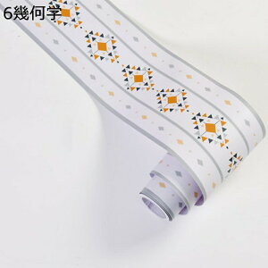 g{[_[ }XLOe[v L {[_[V[g CNV[g ǎV[ ͂ 12cm*5m ANZg NX g{[_[ tH[ DIY L}XLOe[v \Ă͂ 