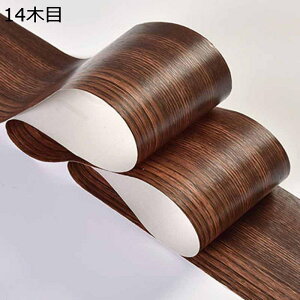 }XLOe[v ؖ  5m n ؖڒ 5ؖ ǎV[ 5cm S h CNV[g }XLOe[vؖڕǎ }XLOe[v L ،e[v \Ĕ  ؖڒ