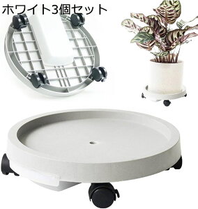 Aؔ u tړԑ   t[X^h u LX^[ 󂯎Mt 360°]̃LX^[ bN\ ړ֗ 3Zbg