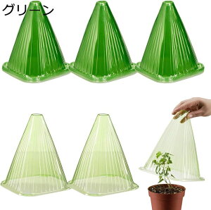 A Jo[ cJo[ c|bg cZbg 10/20/30 ȒP ی h 悯 ΍ |pi v^[ ϗtA lbg p ۉ N[V h ی h ێJo[ ʕؗp