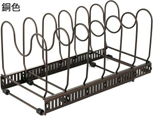 フライパン 収納 シンク下 収納 キッチン収納 食器 収納 フライパンスタンド フライパン収納 フライパンラック キッチンした収納 鍋蓋ホルダー付き フライパンラック 調整可能 引き出し 高