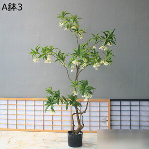 フェイクグリーン 花 造花グリーン インテリアグリーン ガジュマル 大型緑葉 リアル 人工観葉植物 本物そっくり 観葉植物 人工葉っぱ 人工植物装飾 枯れない 水やり不要 花園 事務所 店 花