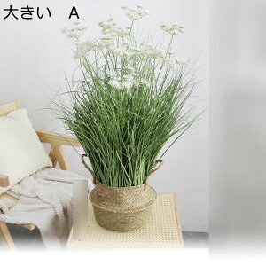 造花セット 造花インテリア 蒲公英 人工観葉植物 花束 枯れない花 装飾花 観葉植物 リアル 本物そっくり ミニ花器 簡単世話いらず 北欧風 ins おしゃれ 部屋 玄関 お見舞い インテリア