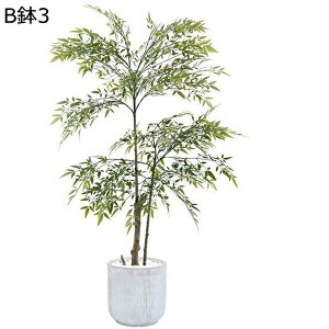 ナンテン フェイクグリーン リアル ガジュマル 人工葉っぱ 大型 枯れないグリーン 人工観葉植物 本物そっくり 観葉植物 観葉樹 人工植物装飾 簡単世話いらず 玄関 庭園 喫茶店 ガーデン飾り