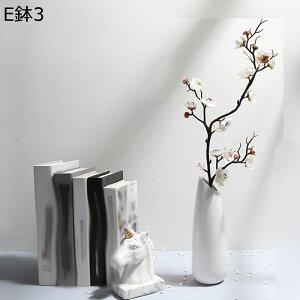 t[AWg ͂Ȃ  A[gt[ ԃCeA ϗtA  A { ԕr lH lHA k A[g ins Be   蕨