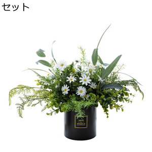 マーガレット 造花 枯れない花 造花インテリア 観葉植物 装飾花 花束 百日草 リアル 本物そっくり ミニ花器 観葉植物 人工造花 枯れない おしゃれ モダン 北欧 ブーケ 部屋 玄関 お見舞い イ