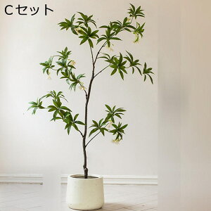 フェイクグリーン ガジュマル ドラセナ 花 造花グリーン フェイク花 リアル 人工観葉植物 インテリアグリーン 大型 本物そっくり 人工葉っぱ 人工植物装飾 簡単世話いらず 枯れない ご挨拶