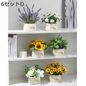 qiMN@ԃZbg e ԃCeA  Ђ܂ ۂ AWTC ԑ ͂Ȃ  ϗtA { ԕrt k ins  蕨 v[g p 