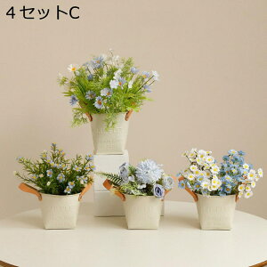 ͂Ȃ x_[  Ђ܂ ԃCeA ϗtA  ԑA { ~jԊ lHA Q쏜sv  _ k u 蕨 ʐ^B