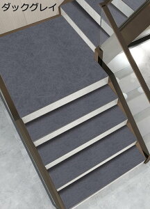 Ki}bg 5g PVC Ki~߃}bg KiJ[ybg DIY ȔS  Jbgł ~߃}bg LYh~ Ȃ z[  L  ܂ȂȂ h L΍