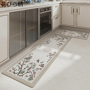 Lb`}bg C}bg O}bg hA}bg z Lb`  oX [  ~ߕt ӂӂ }CNt@Co[ ϖՐ Nу^Cv ӂӂ O~ 􂦂 􉽊w