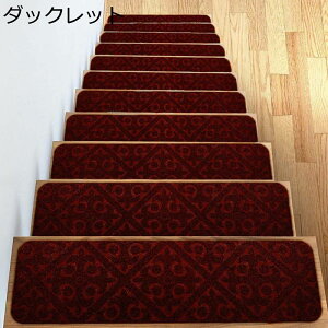 Ki}bg ȔS Ki~߃}bg DIY 􉽊w KiJ[ybg Ƃ @ې􂦂 ~}bg ӂ}bg Xbvh~ ~ h~ ܂Ȃt TCg