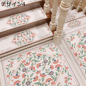 Ki}bg @ 󂢂炸 ȔS puU[ Ki~߃}bg KiJ[ybg YȂ ׂ~ ƒp ~}bg ؂₩ ԕ ܂Ȃ h ]|h~ ϋv L