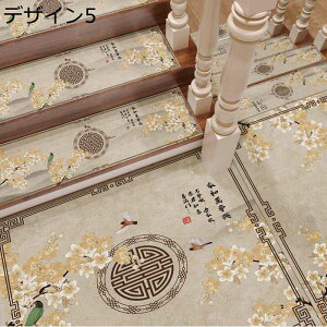 Ki}bg @ 󂢂炸 ȔS puU[ Ki~߃}bg KiJ[ybg YȂ ׂ~ ƒp ~}bg ؂₩ ԕ ܂Ȃ h ]|h~ ϋv L