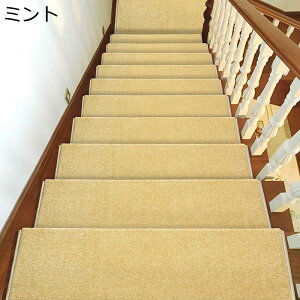 Ki}bg PVC J[ybg ȔS}bg Nу^Cv ӂӂ O~ 􂦂 YȂ ׂ~  L ېOK  ܂Ȃt Վc炸 h ]|h~ ϖՐ ꗎƂ