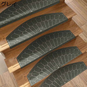 Ki}bg 10g ܂Ȃt J[ybg z}bg ` tprf ~߃}bg LYh~ Ƃ Ȃ 􂦂 TCg ]|h~ 􉽊w ϋv ₦΍ k