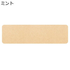 Ki}bg KipXebv}bg pvc ē\邾̊~߃J[ybg^C YȂ ׂ~ 􂦂 ܂ȂȂ Վc炸 h ]|h~  LΉ ҂̊~