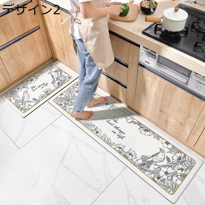 �L�b�`���}�b�g PVC �䏊�}�b�g �@���� �~�[ pu���U�[ �h�A�}�b�g �����O�}�b�g �ԕ� �h�� �h�� �������ȒP �_�C�j���O �L���~���E�K�i�}�b�g �C�M���X�뉀�� ����~�� �ϖ��Ր� �L�Y�h�~