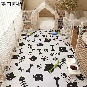 փ}bg Lb`}bg h @ sv hA}bg ꗎƂ h h h puU[ ƒp 䏊}bg gC _CjO}bg ~ ϖՐ ԕ 唻 킢