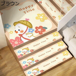 Ki}bg KipXebv}bg R[i[Kiׂ~}bg Aj ꗎƂ ׂ~ ƒp 􂢂₷ Vv Վc炸 h ]|h~  킢  TPEf