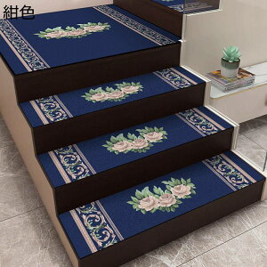 Ki}bg ȔS KiJ[ybg S}bg Xbvh~ ~ h~ ƒp 􉽊w  ӂ}bg ې  ~}bg TCg ]|h~ h ϋv ؕ