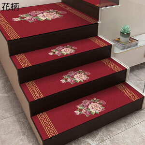 Ki}bg ȔS KiJ[ybg S}bg Xbvh~ ~ h~ ƒp 􉽊w  ӂ}bg ې  ~}bg TCg ]|h~ h ϋv ؕ