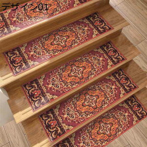 Ki}bg zKi}bg 􉽊w ~߃}bg LYh~ Ȃ  L 􂢂₷ ܂ȂȂ h GXjbN ]|h~ ꗎƂ ϋv ϖՐ {w~A ~}bg